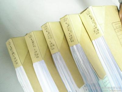 財務(wù)咨詢、代理記賬、深圳代理記賬、專業(yè)的財稅咨詢團隊圖片_高清圖_細(xì)節(jié)圖-深圳市聯(lián)洪財務(wù)代理 -