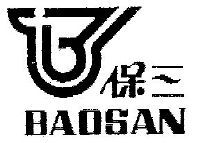 北京市源新專利產(chǎn)品發(fā)展公司 工商信息 信用報(bào)告 財(cái)務(wù)報(bào)表 電話地址查詢 天眼查