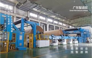 高新企業如何做好稅收籌劃？財務咨詢全解析